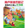 Astérix chez les Bretons, Vol. 8 (En Chinois)