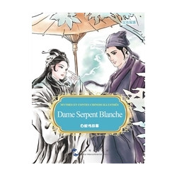 Dame Serpent Blanche 白蛇传...