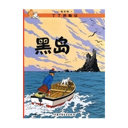 Tintin 6: L'île noire -...