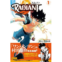 RADIANT (MANGA VO JAPONAIS)