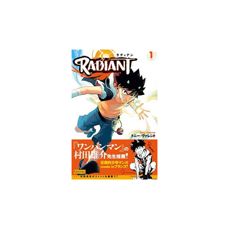 RADIANT (MANGA VO JAPONAIS)