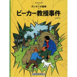 TINTIN L'AFFAIRE TOURNESOL...