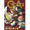 GA  ART DEPARTMENT ART DESIGN CLASS 2 (MANGA VO JAPONAIS)