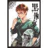 BLACK BUTLER 32 (MANGA VO JAPONAIS)