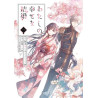 MY HAPPY MARRIAGE 1 (MANGA VO JAPONAIS)