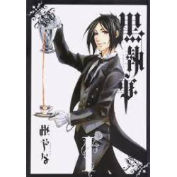 BLACK BUTLER 1 (MANGA VO...