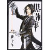 BLACK BUTLER 1 (MANGA VO JAPONAIS)