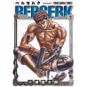 BERSERK 2 (MANGA VO JAPONAIS)