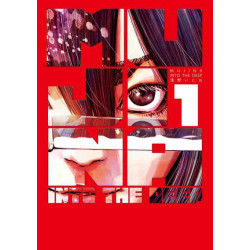 MUJINA IN TO THE DEEP T.1...