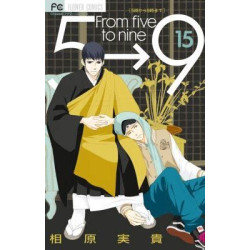 FROM 5 TO 9 T. 15 (MANGA VO...