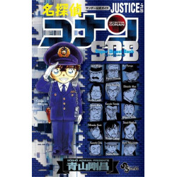 DETECTIVE CONAN JUSTICE...