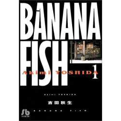 BANANA FISH 1 (VO JAPONAIS)