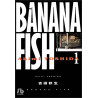 BANANA FISH 1 (VO JAPONAIS)