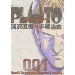 PLUTO 1 (MANGA VO JAPONAIS)