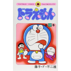 DORAEMON 1 (MANGA VO JAPONAIS)