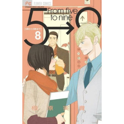 FROM 5 TO 9 T. 8 (MANGA VO...