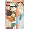 FROM 5 TO 9 T. 8 (MANGA VO JAPONAIS)
