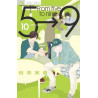 FROM 5 TO 9 T. 10 (MANGA VO JAPONAIS)