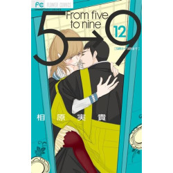 FROM 5 TO 9 T. 12 (MANGA VO...