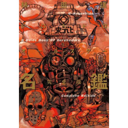 DOROHEDORO GUIDEBOOK -...