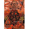 DOROHEDORO GUIDEBOOK - COMPLETE EDITION (ARTBOOK VO JAPONAIS)