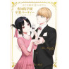 KAGUYA-SAMA: LOVE IS WAR – OFFICIAL FAN BOOK (ARTBOOK VO JAPONAIS)