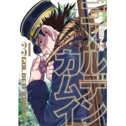 GOLDEN KAMUI 31 (MANGA VO...