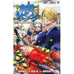 SANJI'S FOOD WARS! SPIN OFF...