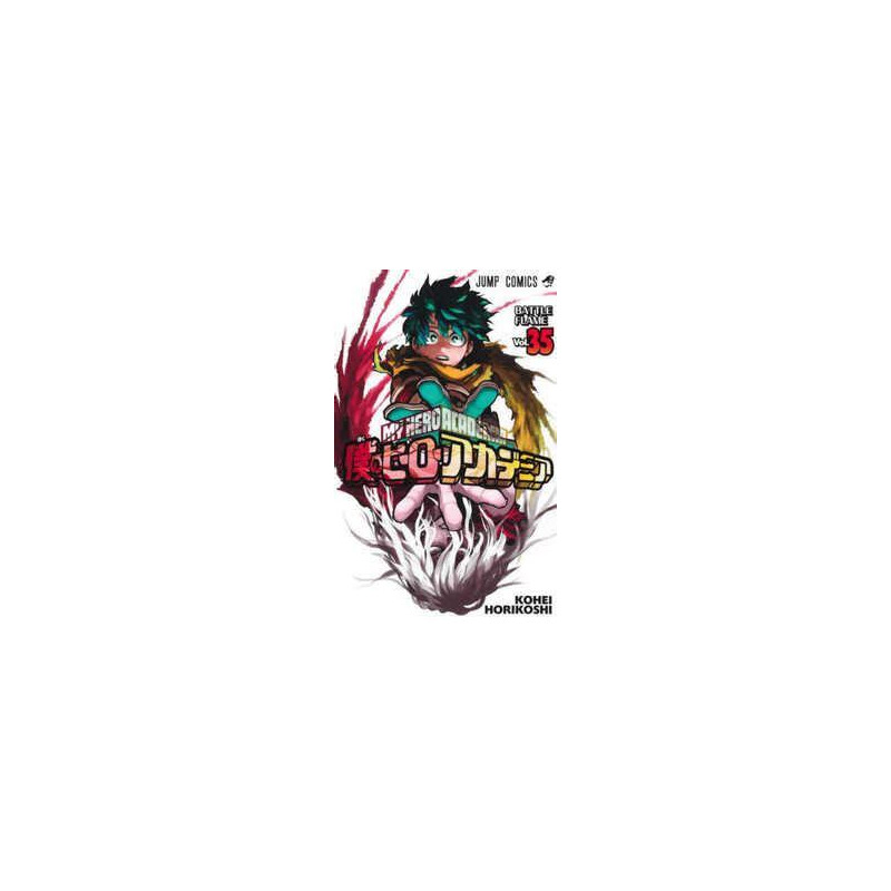 MY HERO ACADEMIA 35 (MANGA VO JAPONAIS)