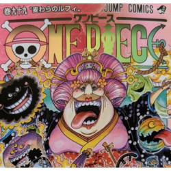 ONE PIECE 99 (VO JAPONAIS)