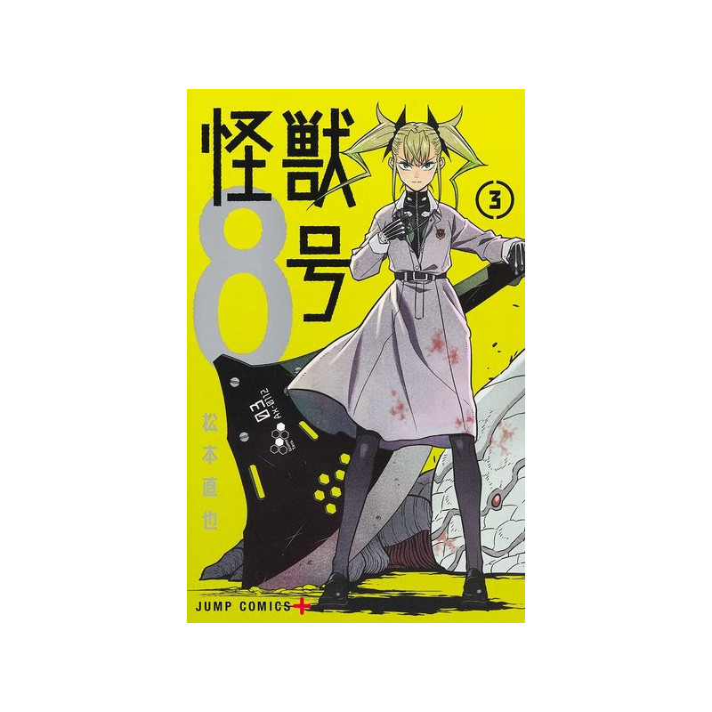 KAIJU N°8 T.3 (VO JAPONAIS)