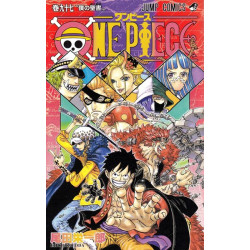 ONE PIECE 97 (VO JAPONAIS)