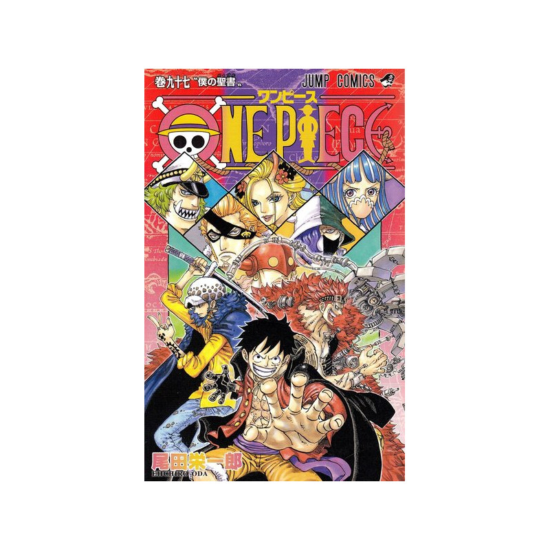 ONE PIECE 97 (VO JAPONAIS)