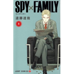 SPY×FAMILY 1 (VO JAPONAIS)