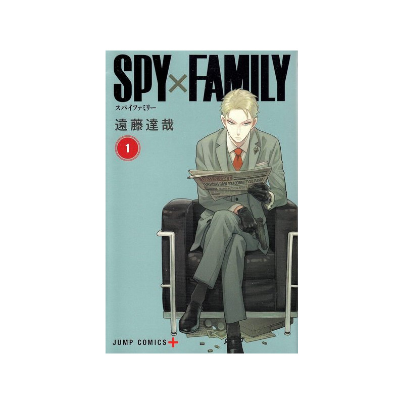 SPY×FAMILY 1 (VO JAPONAIS)