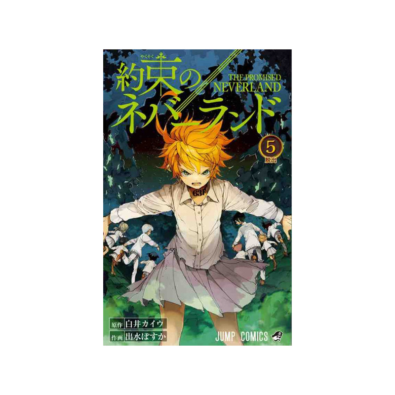 THE PROMISED NEVERLAND 5 (VO JAPONAIS)