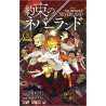 THE PROMISED NEVERLAND 3 (VO JAPONAIS)