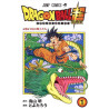 DRAGON BALL SUPER 1 (MANGA VO JAPONAIS)