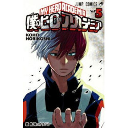 MY HERO ACADEMIA 5 (MANGA...