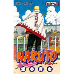 NARUTO 72 (VO JAPONAIS)
