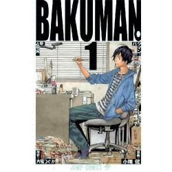 BAKUMAN 1 (MANGA VO JAPONAIS)