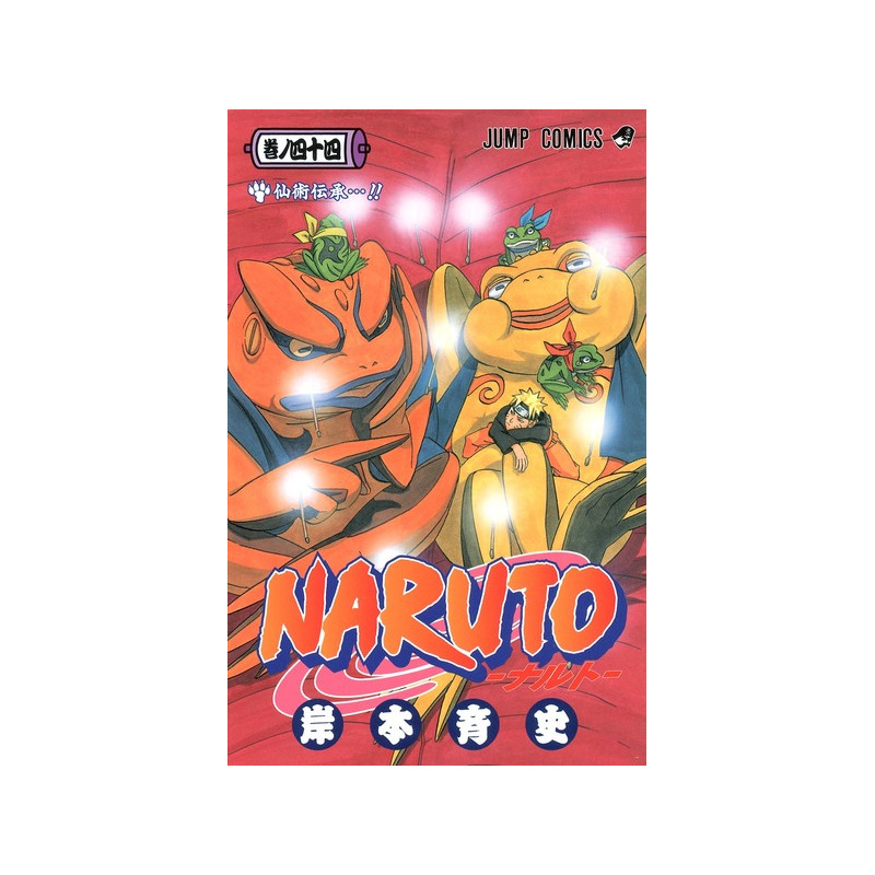 NARUTO 44 (MANGA VO JAPONAIS)
