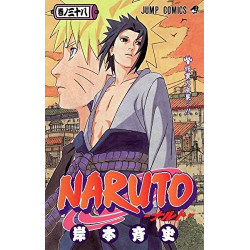 NARUTO 38 (MANGA VO JAPONAIS)