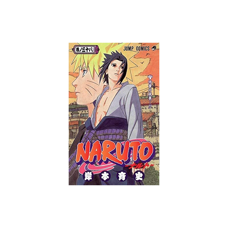 NARUTO 38 (MANGA VO JAPONAIS)
