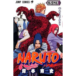 NARUTO 39 (MANGA VO JAPONAIS)