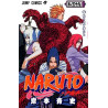 NARUTO 39 (MANGA VO JAPONAIS)