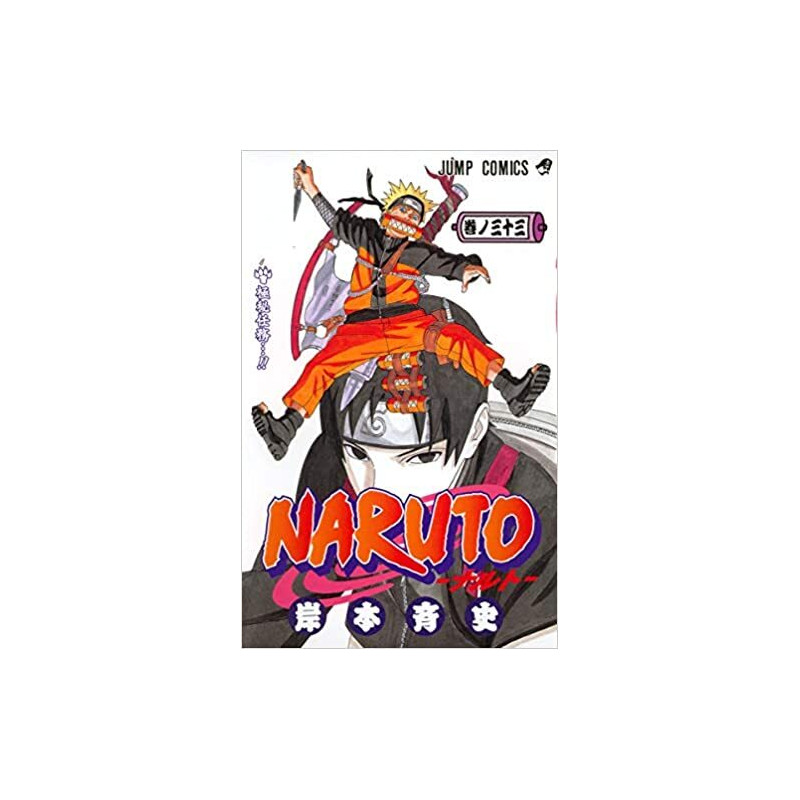 NARUTO 33 (MANGA VO JAPONAIS)