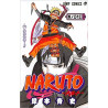 NARUTO 33 (MANGA VO JAPONAIS)