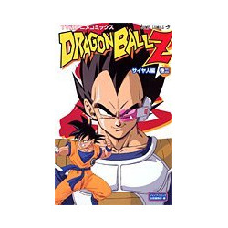 DRAGON BALL Z T2 (COULEURS)...