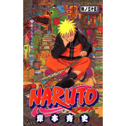 NARUTO 35 (MANGA VO JAPONAIS)